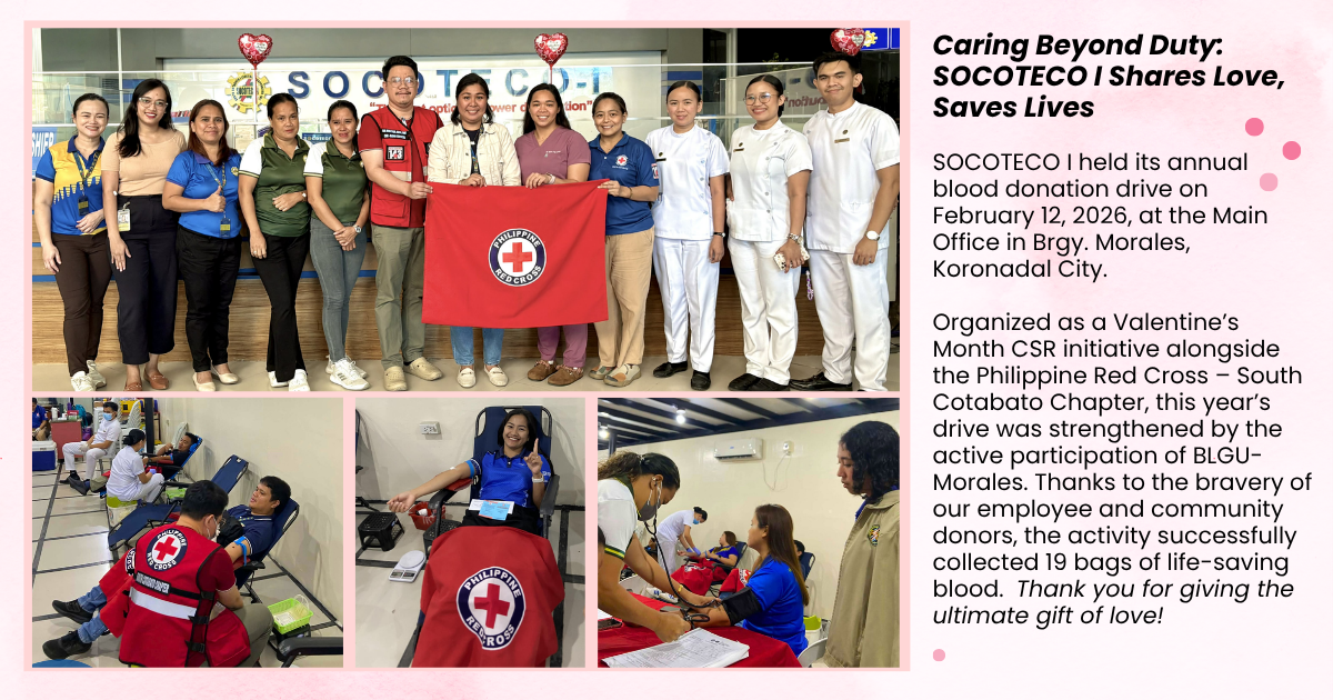 CSR image